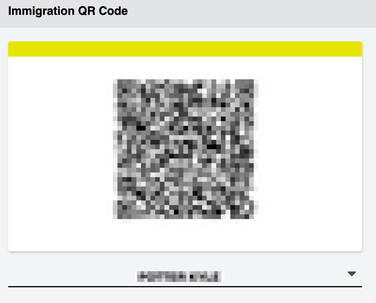 immigration qr code japan