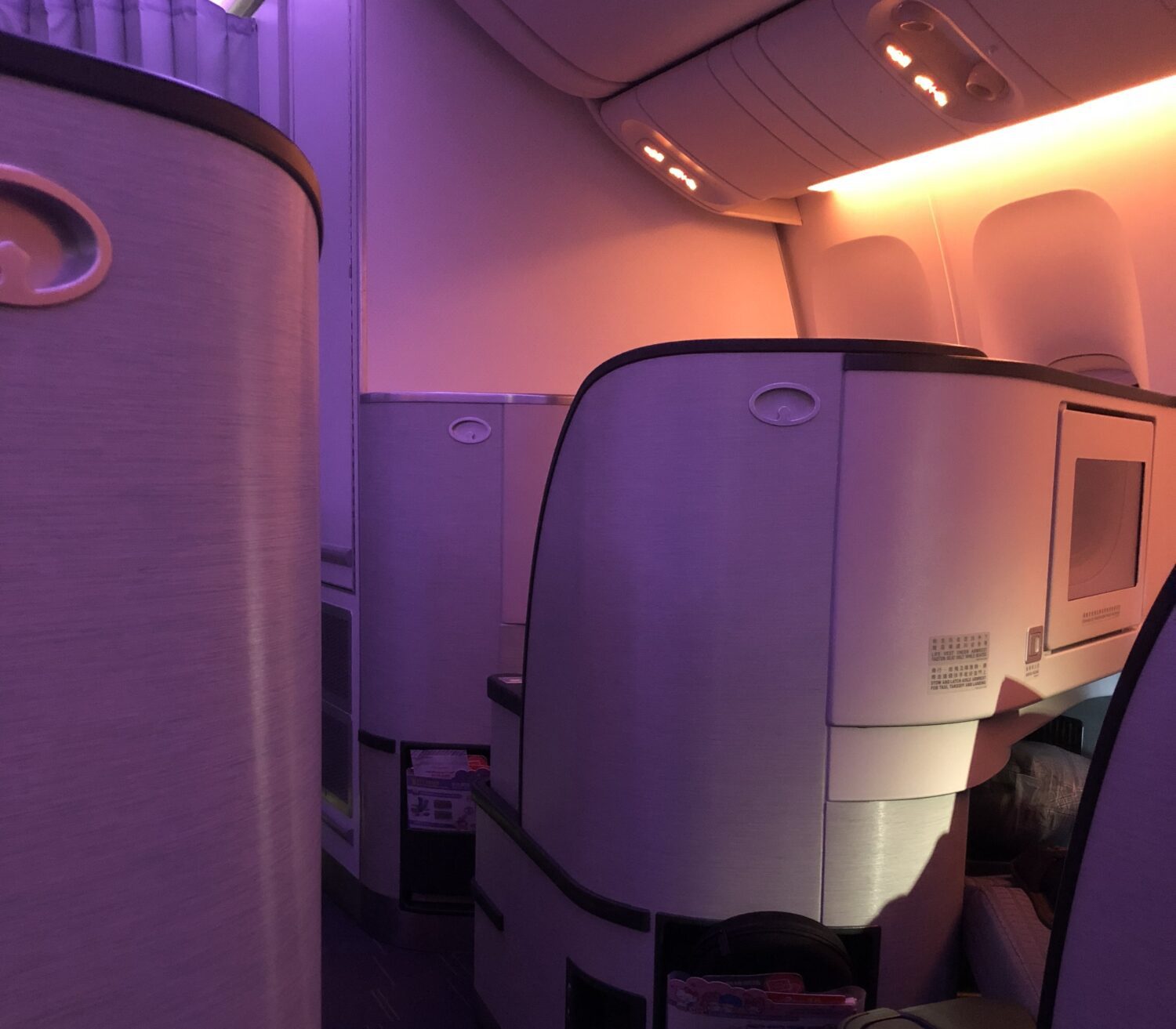 eva air business class