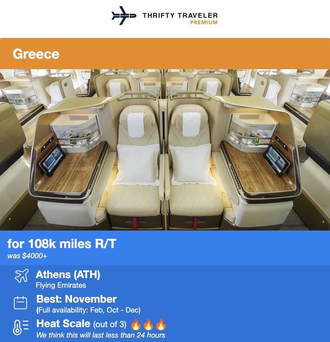 A business class flight deal to Greece flying Emirates for 108,000 miles roundtrip. 