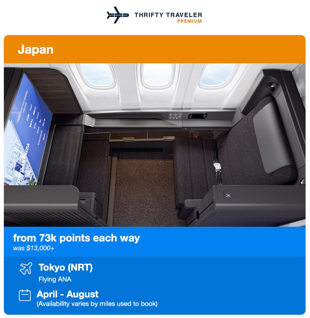 thrifty traveler premium alert