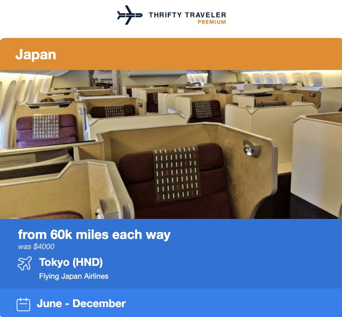 Japan Airlines business class