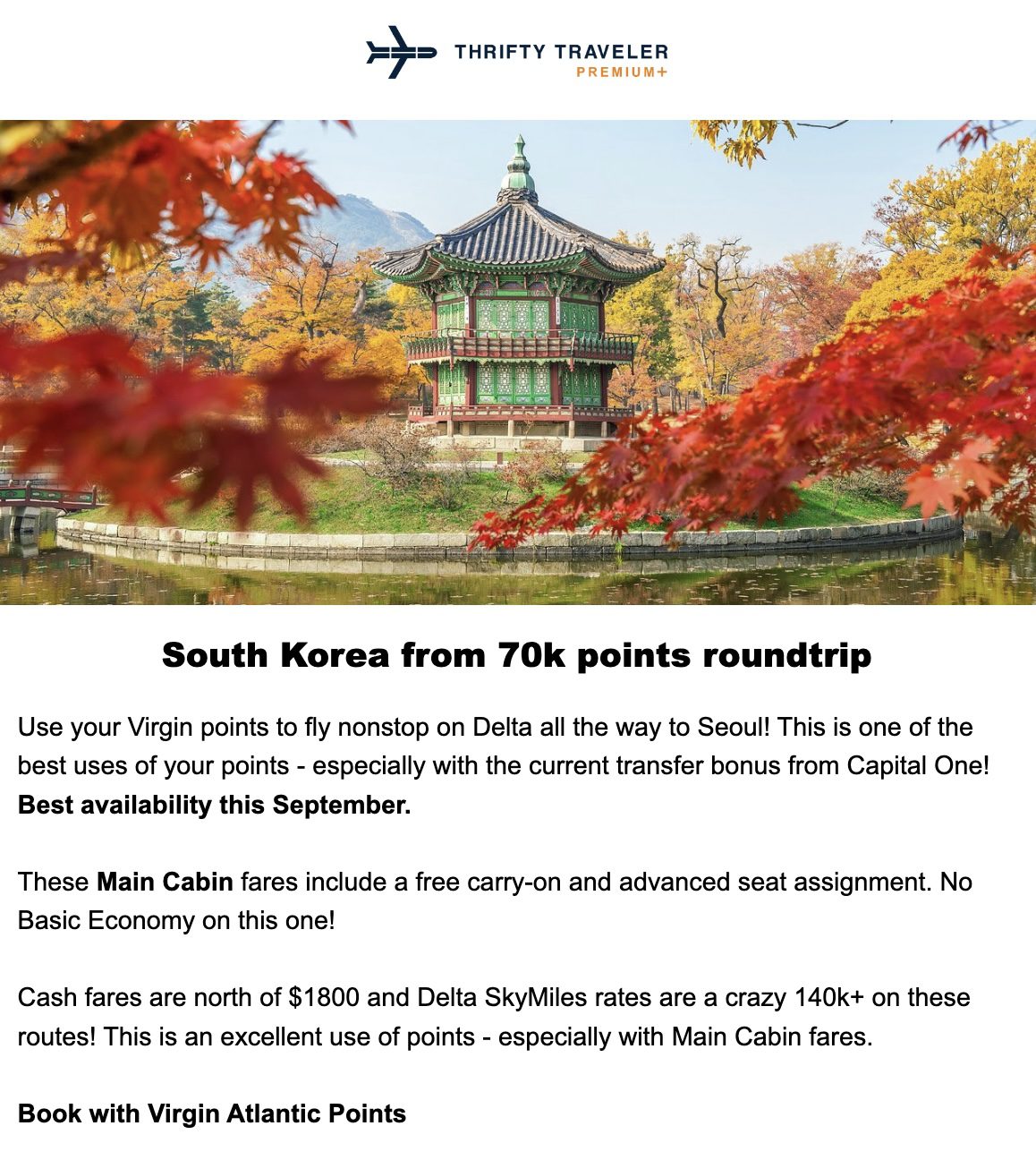 MSP and DTW to Seoul, South Korea flight deal