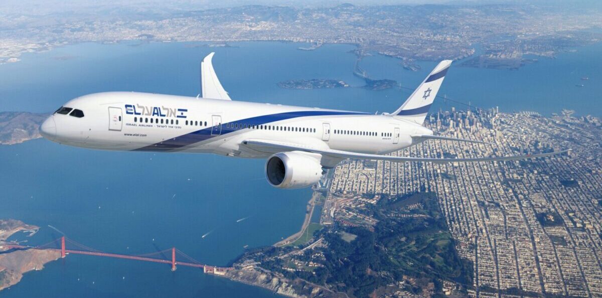 El Al Airlines