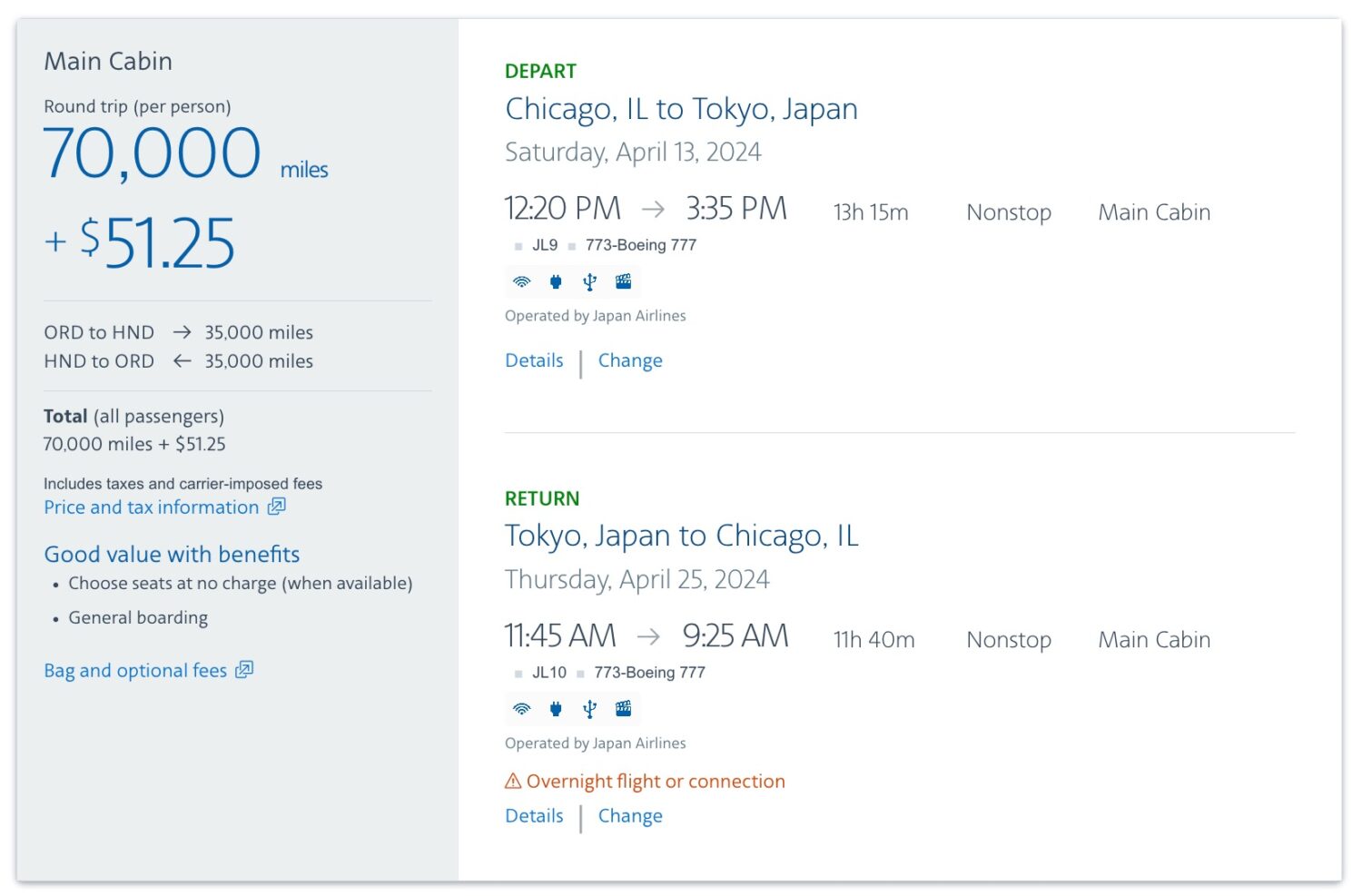 tokyo redmeption aa miles