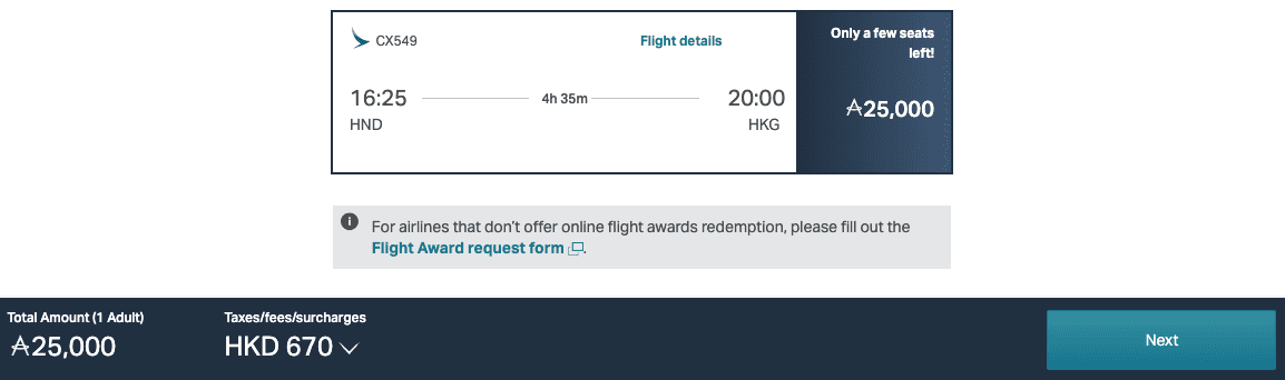 Asia Miles award hnd-hkg