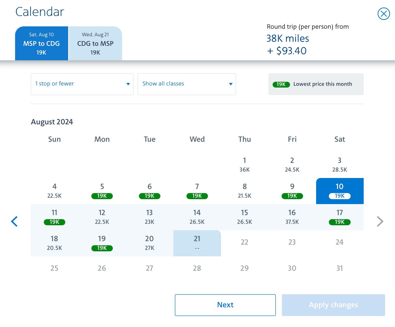 aadvantage deal search