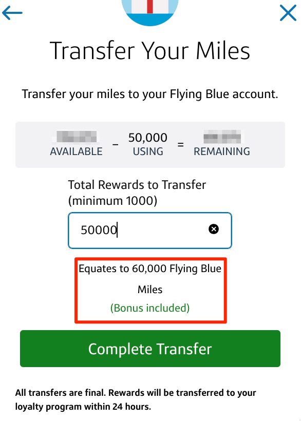 air france transfer bonus capital one
