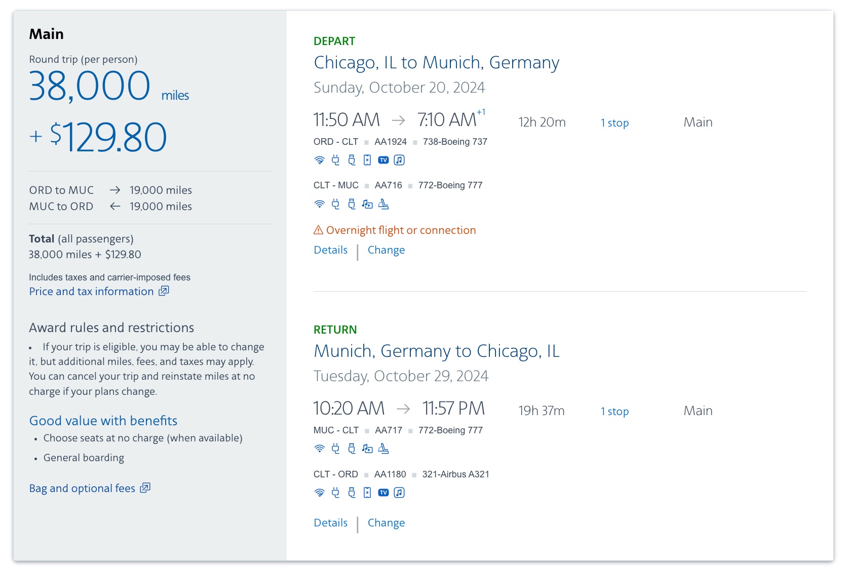 chicago to munich aa deal