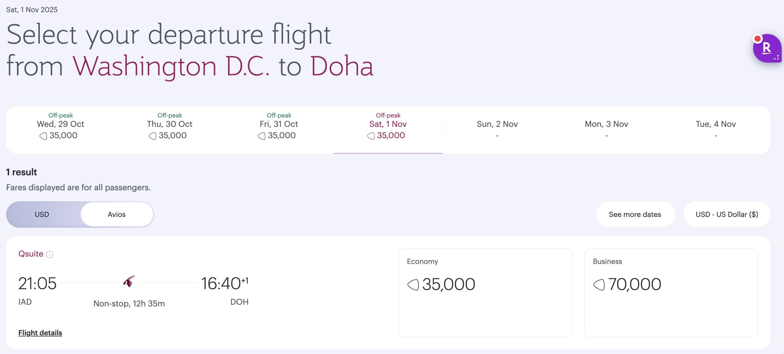 qsuite booking on qatar website