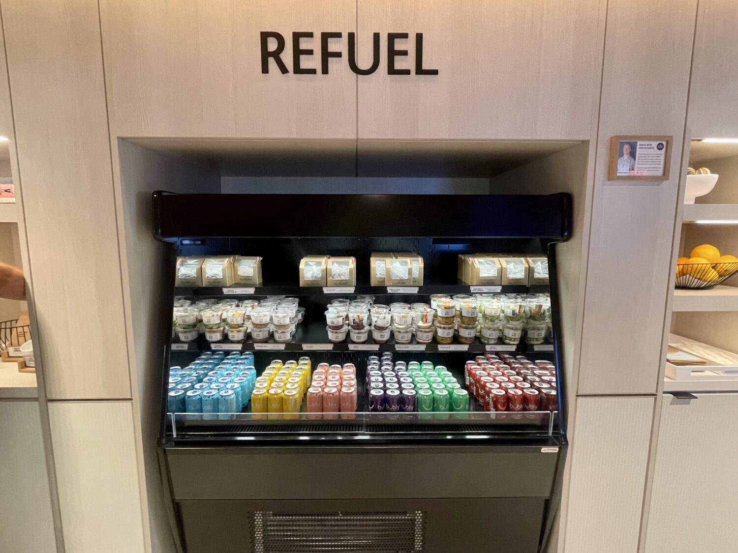 Dulles Capital One Lounge