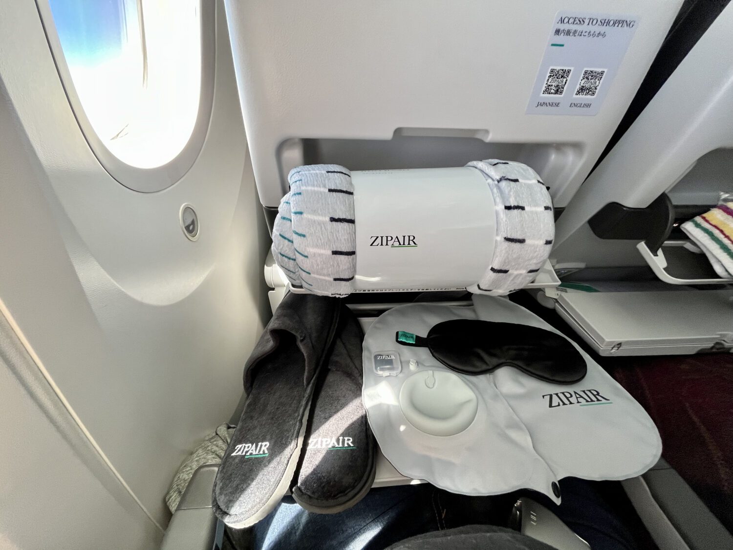 Zipair amenity kit items