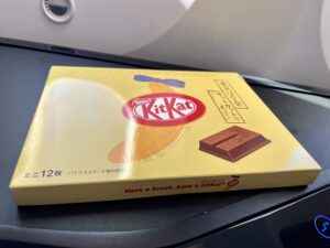 box of banana flavored kit kat bars