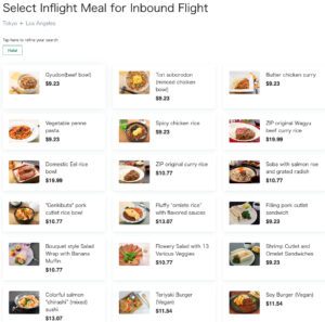 meal selection Zipair Tokyo