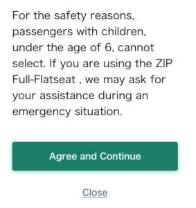 no children allowed in Zipair business class