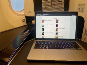 Zipair movie selection