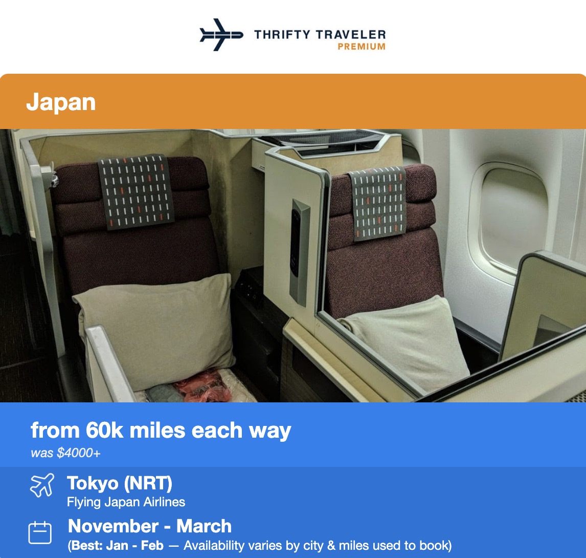 Japan Airlines business class seats in a flight deal alert for 60,000 mile American Airlines fares. 