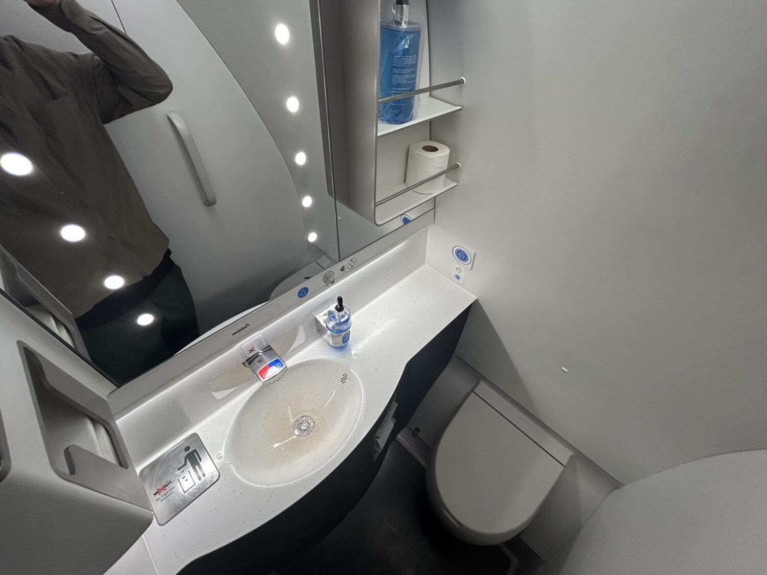 Lavatory French Bee Premium