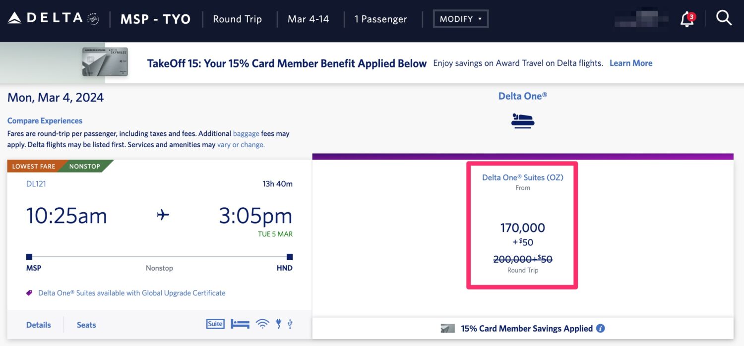 screenshot of delta one skymiles award search