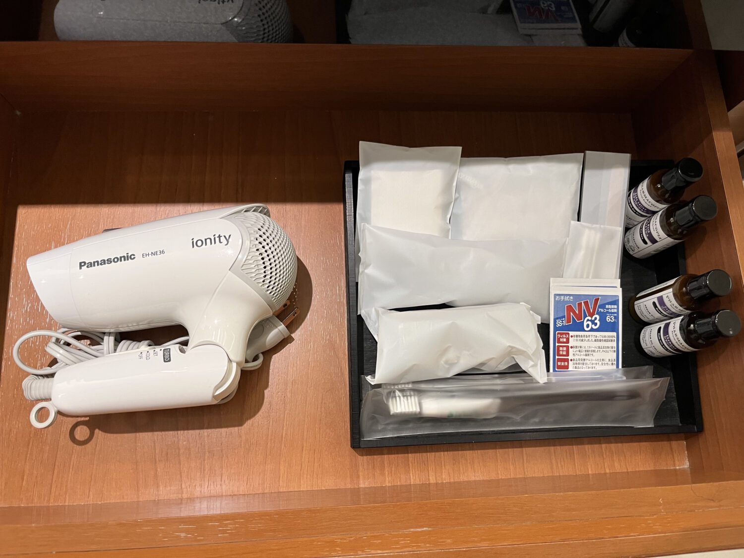 hairdryer and toiletries at Hyatt Tokyo