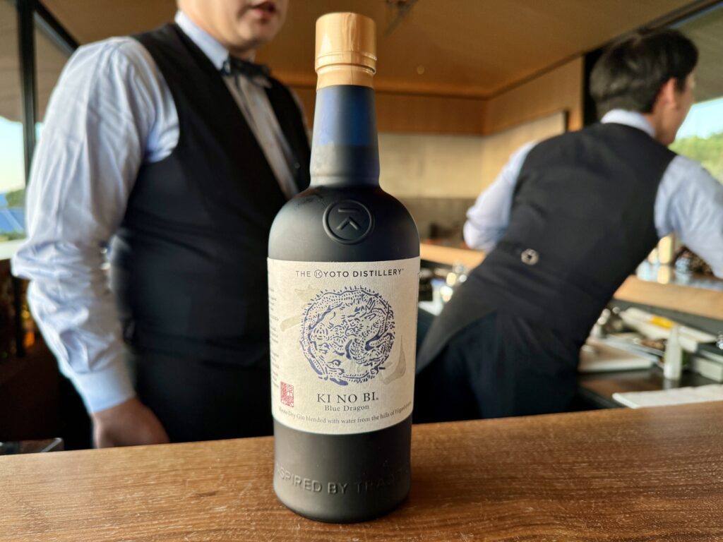 park hyatt kyoto gin