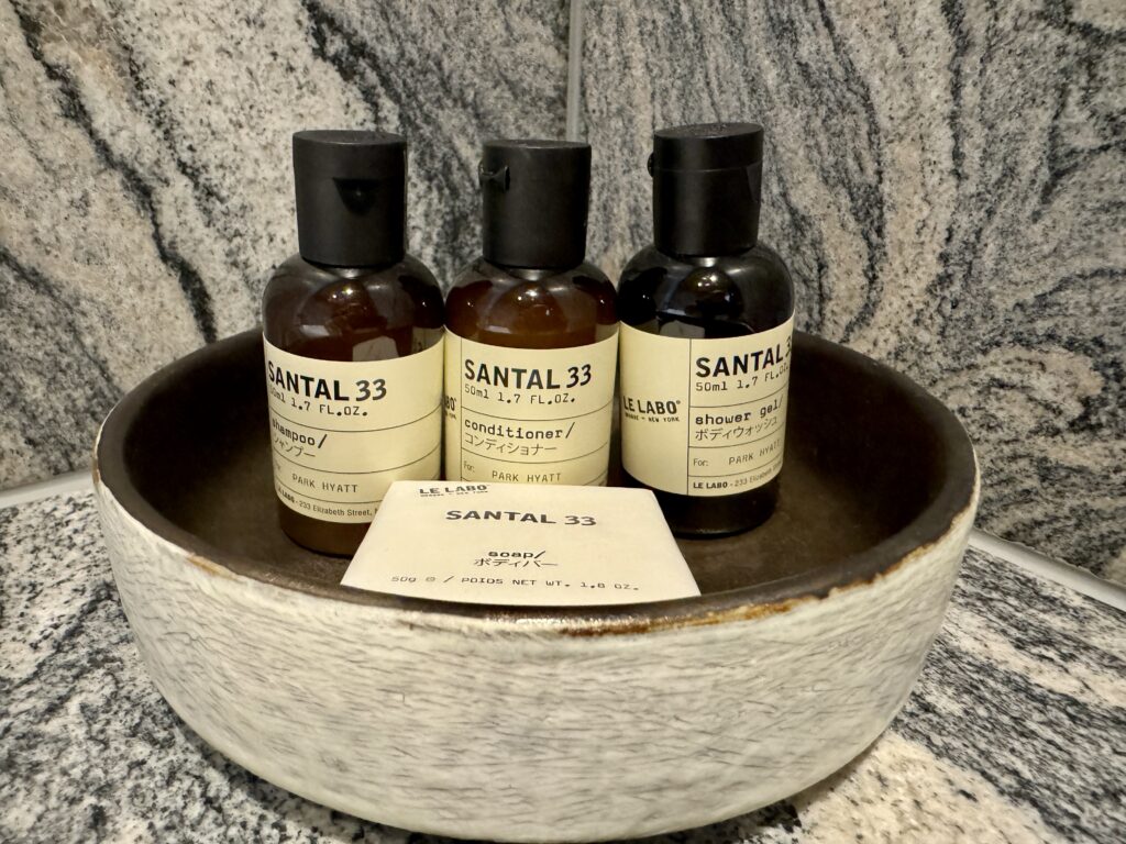 park hyatt kyoto le lobo