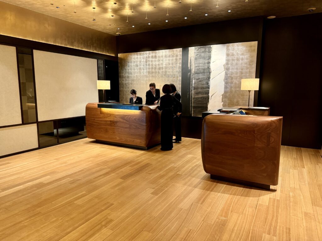park hyatt kyoto lobby