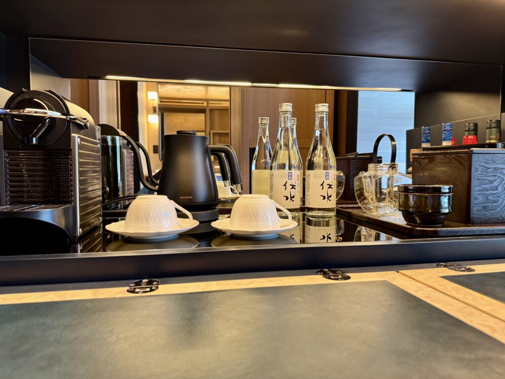 park hyatt kyoto mini bar