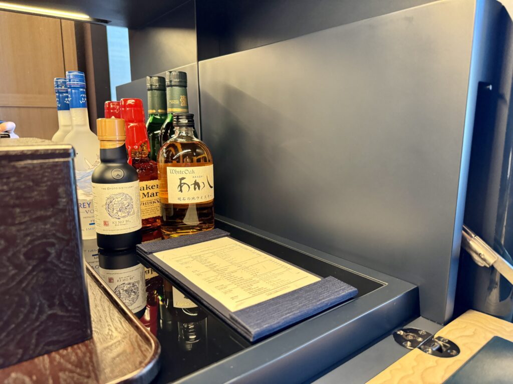 park hyatt kyoto mini bar