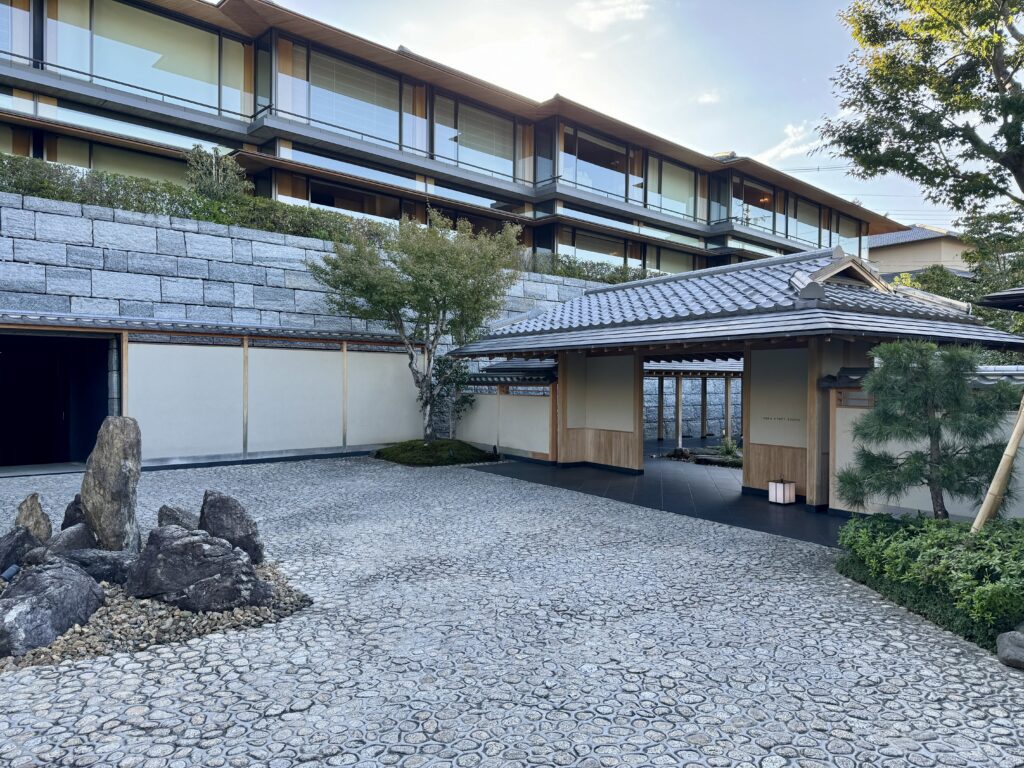 park hyatt kyoto street view