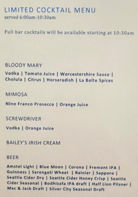 Amex Lounge SEA Limited Cocktail Menu