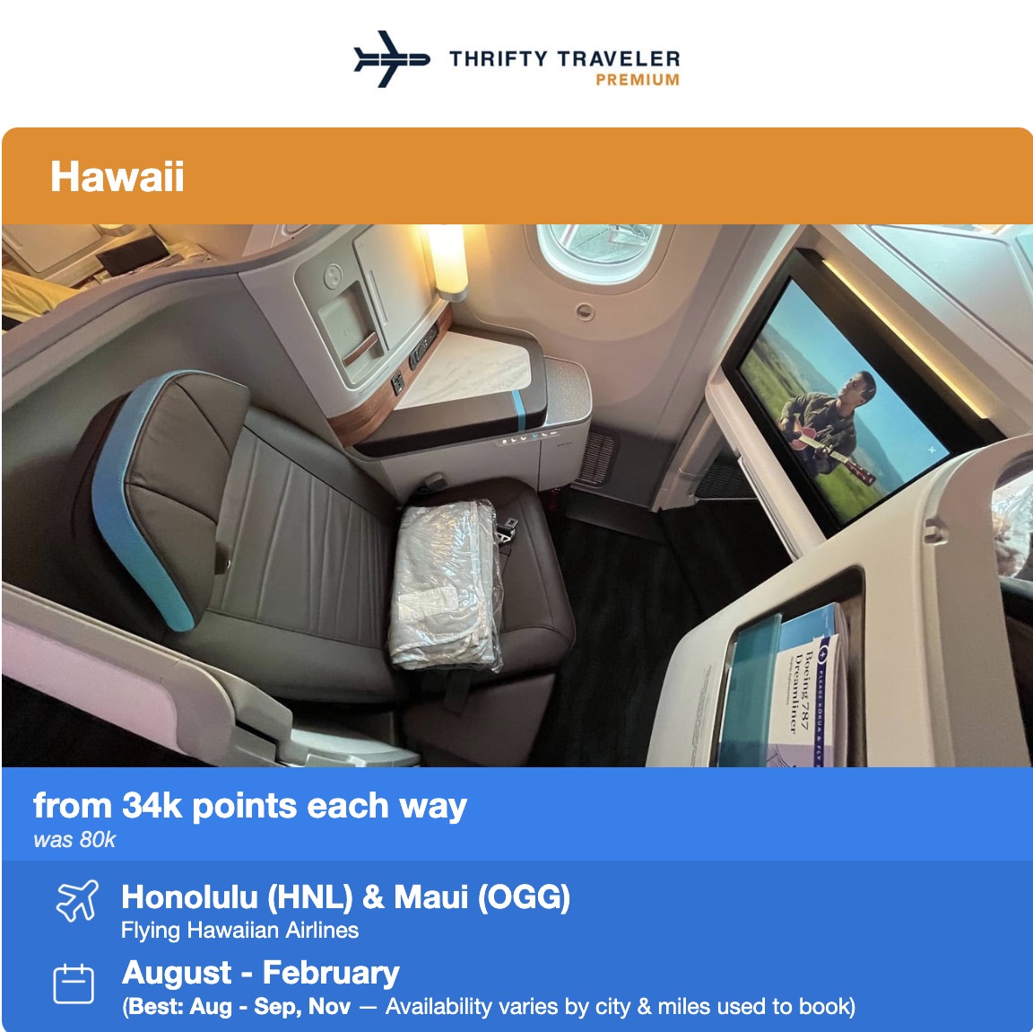 Hawaiian business class