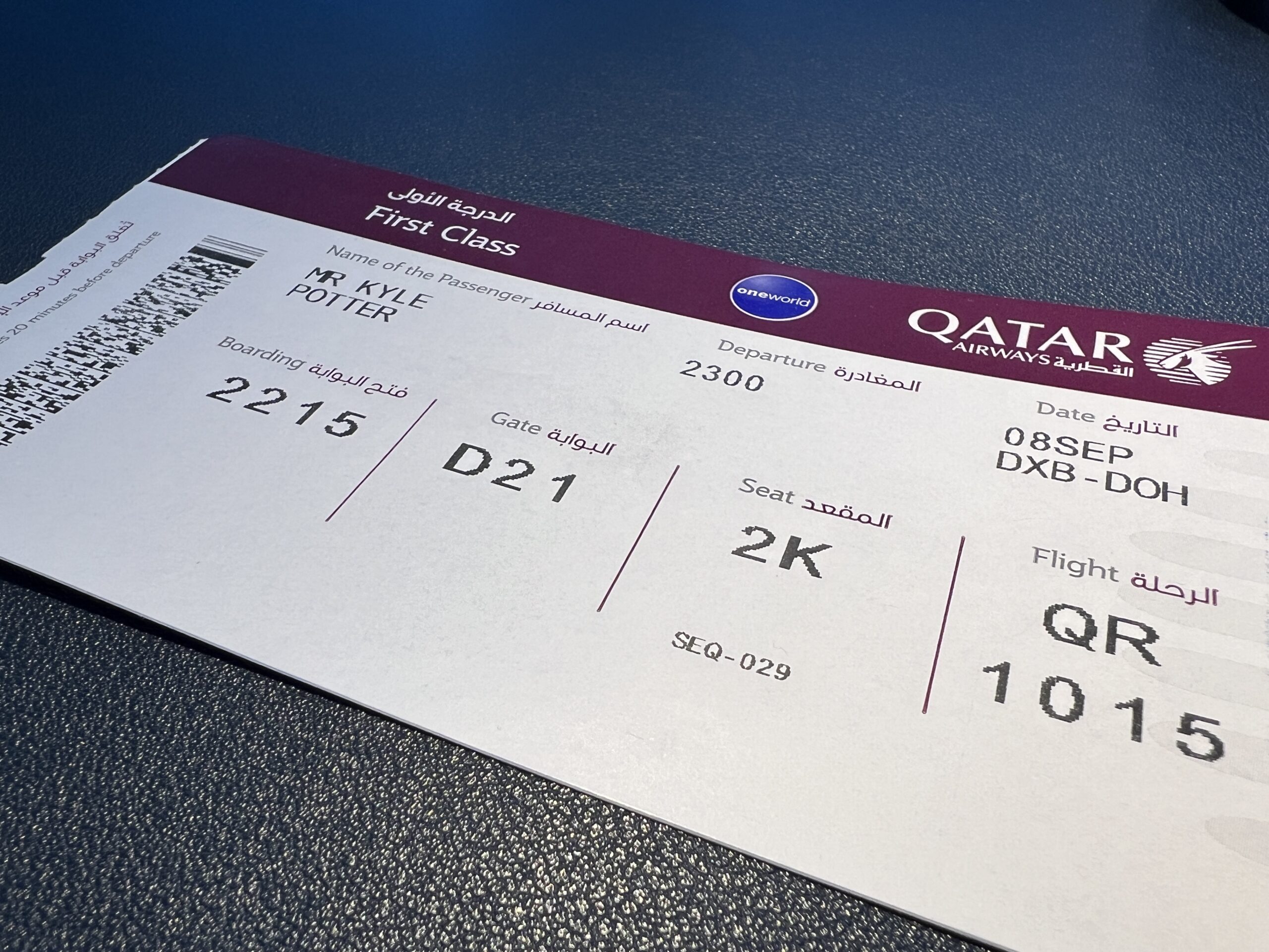 qatar first class ticket