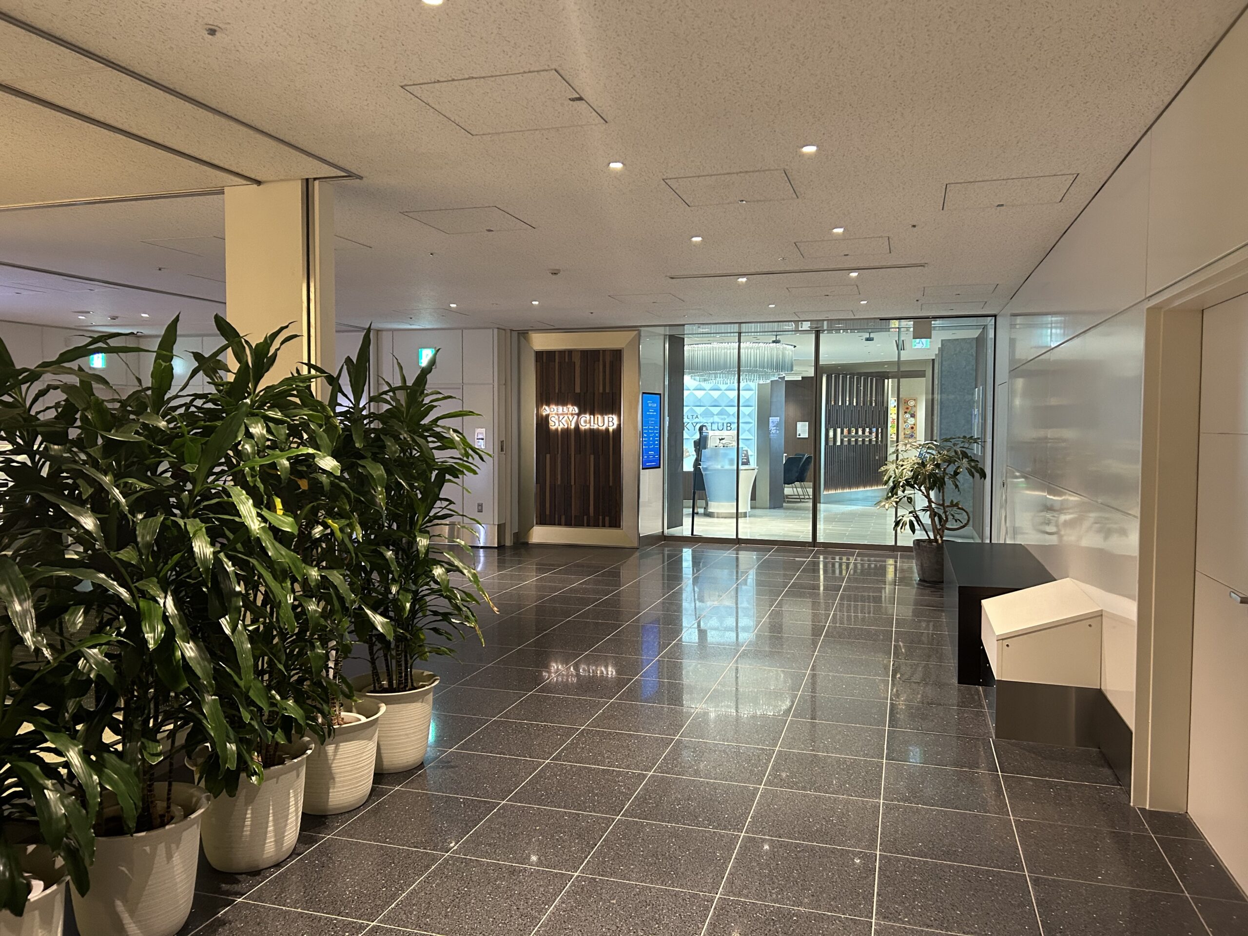 Tokyo Haneda SkyClub