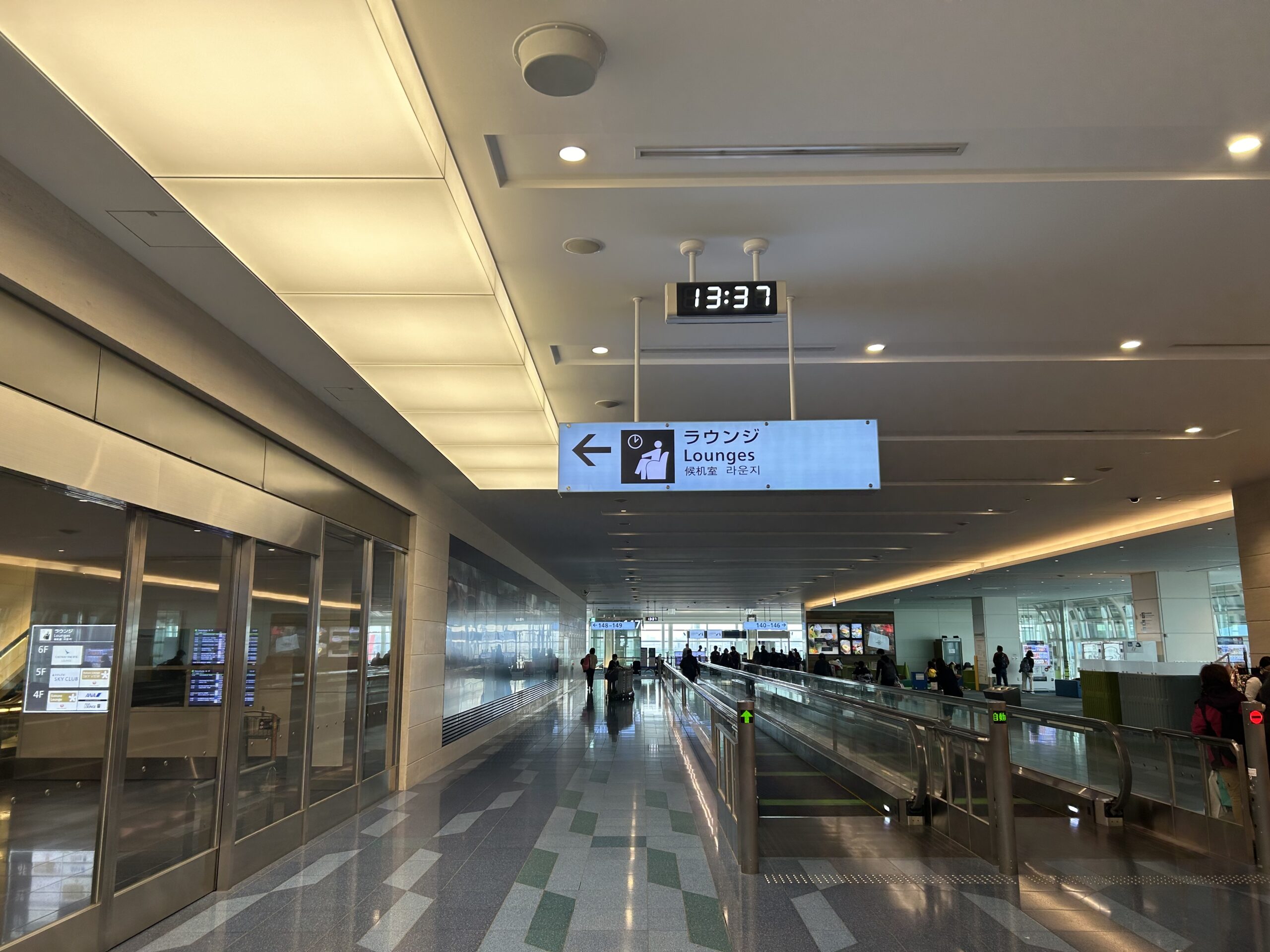 Delta SkyClub Haneda