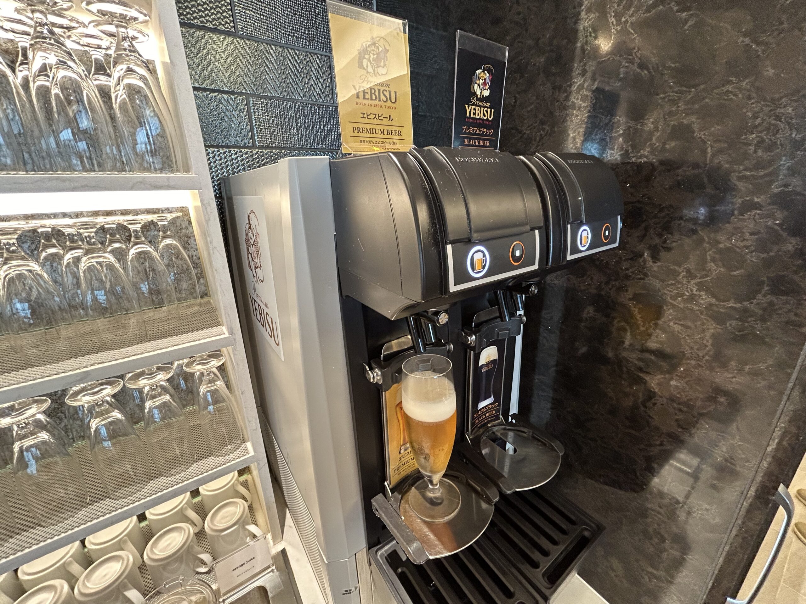 Yebisu beer dispenser