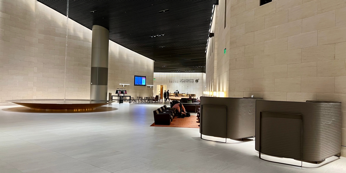 qatar al safwa lounge access