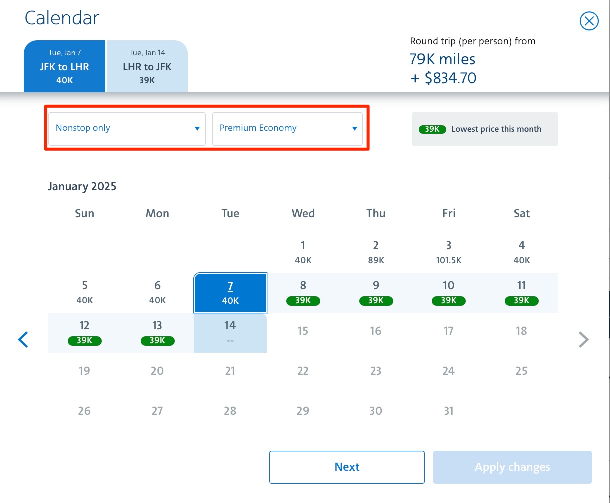 AA award search calendar filters