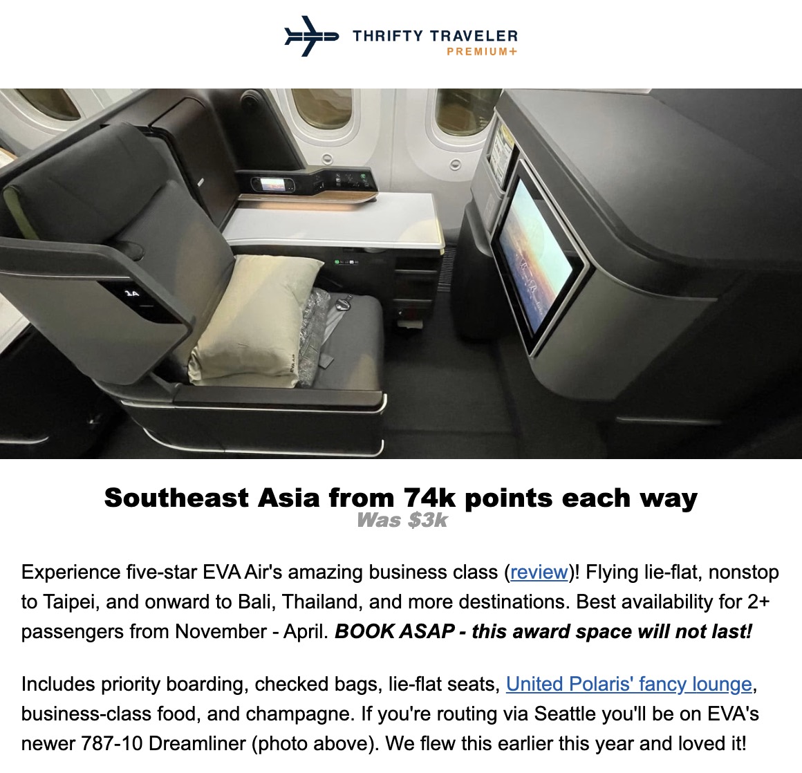 EVA Airlines business class