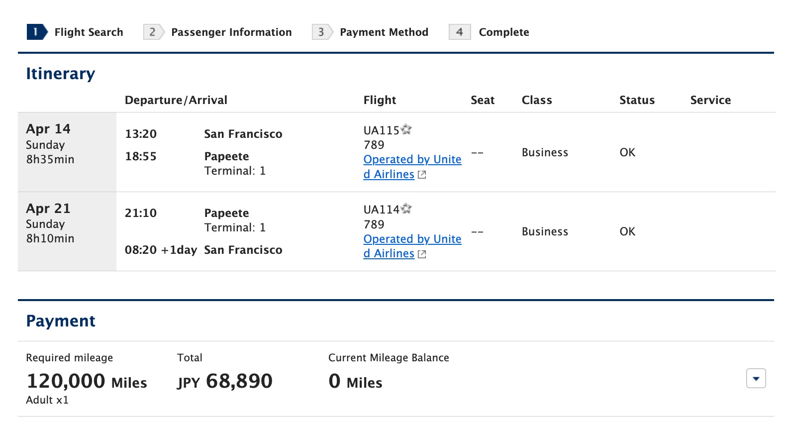 ana tahiti redemption