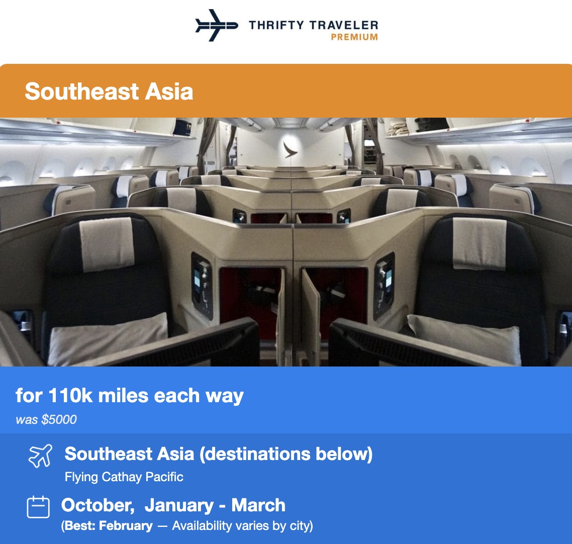 Cathay business class