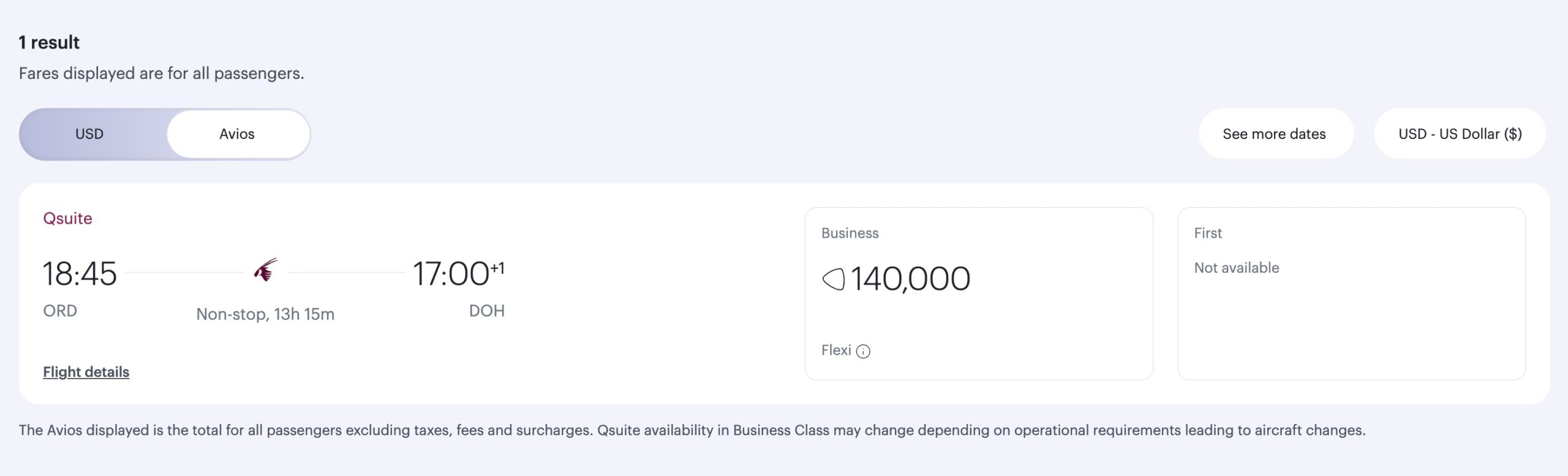 avios search flexi awards