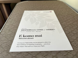 hawaiian airlines first class menu