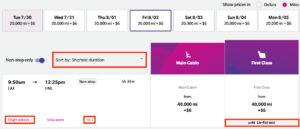 Los Angeles to Honolulu first class with Hawaiian miles