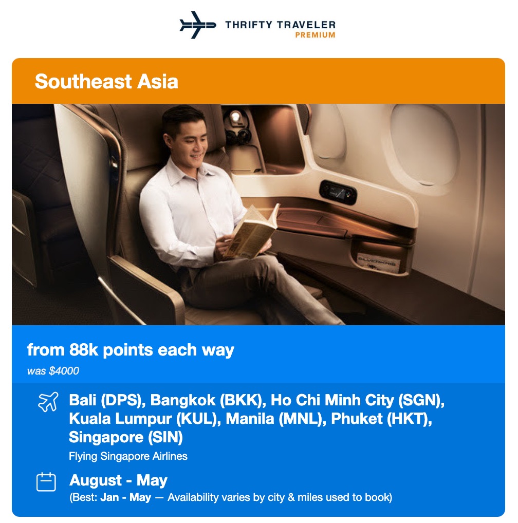 singapore business class alert