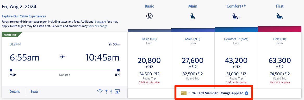 Delta TakeOff 15 Award Search