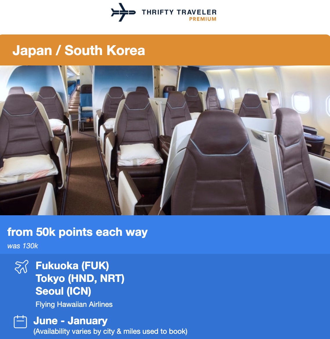 Hawaiian business class