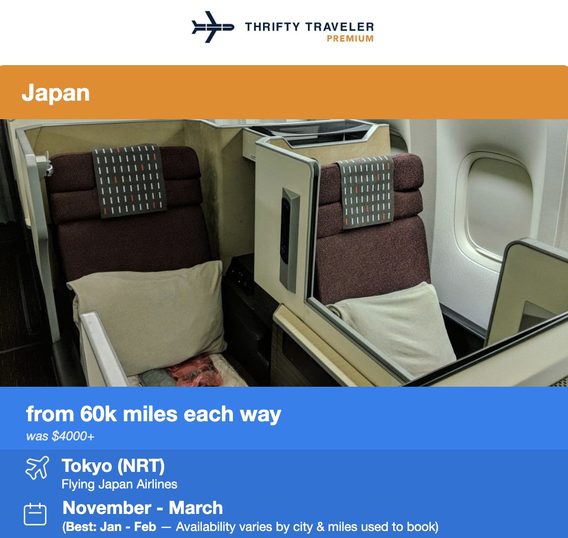 Japan Airlines business class seats in a flight deal alert to Tokyo for 60,000 AA miles each way