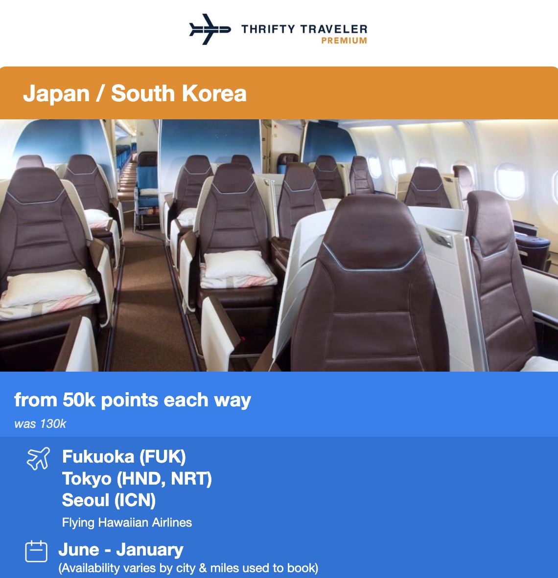 Hawaiian business class