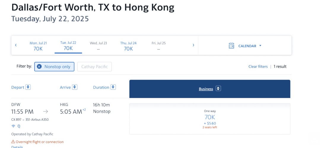 Dallas to Hong Kong American Airlines Cathay Pacific business class flight for 70,000 miles and $5.60.