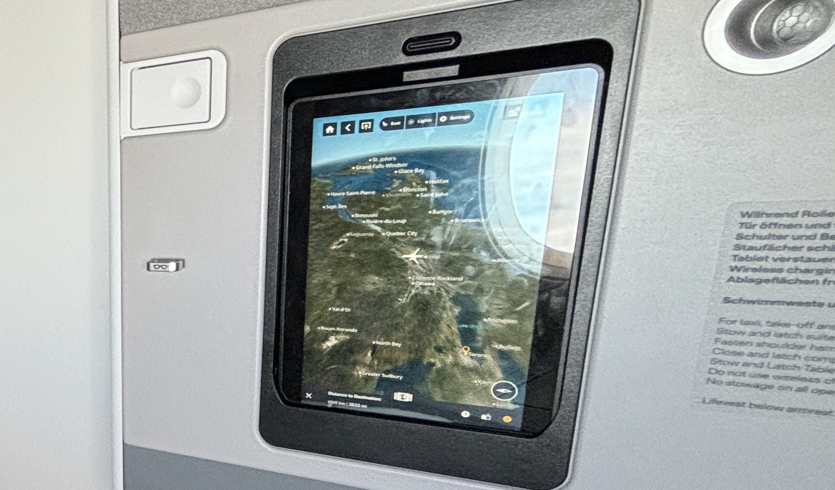 Lufthansa Business Class Entertainment